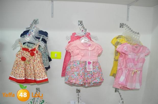 malabes atfal lud (21).JPG